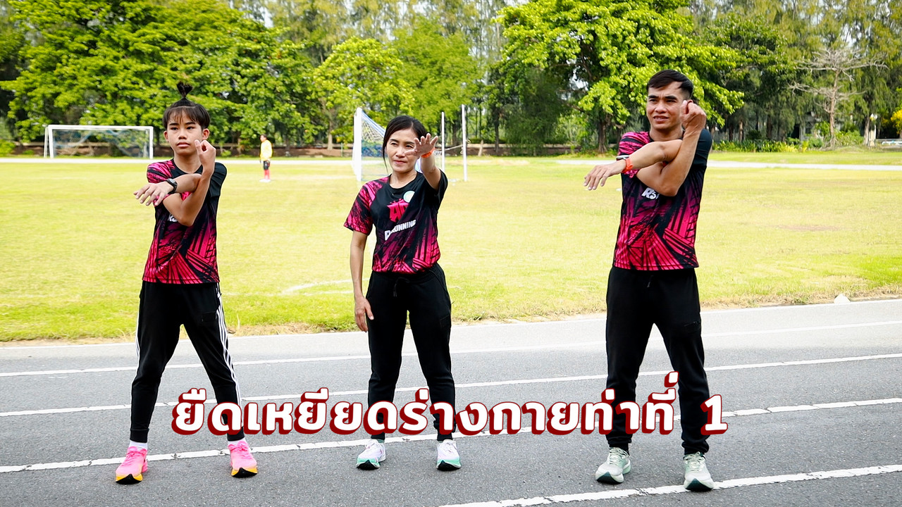KorKhaYabFamily_16-09-2023 (7)