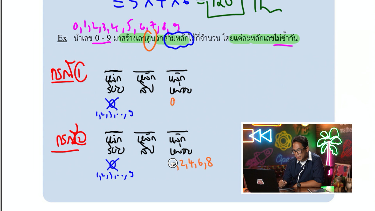 YouEasyPassU_660918 (3)