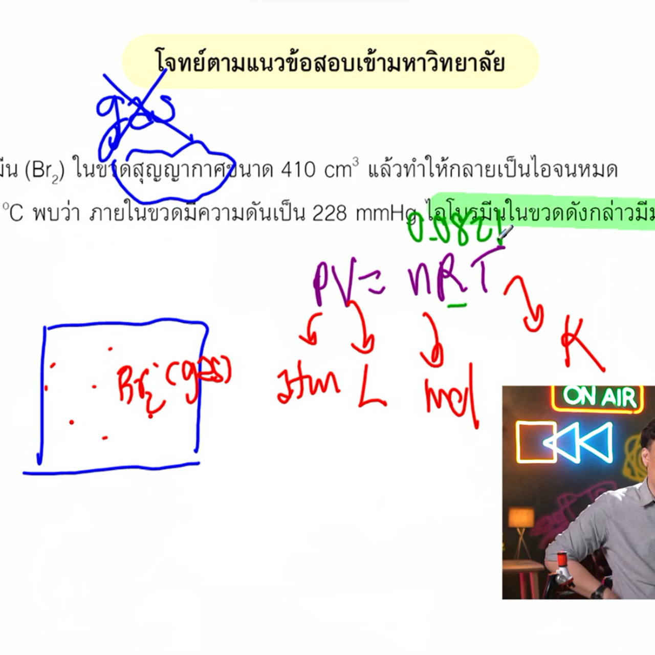 YouEasyPassU_660923 (5)
