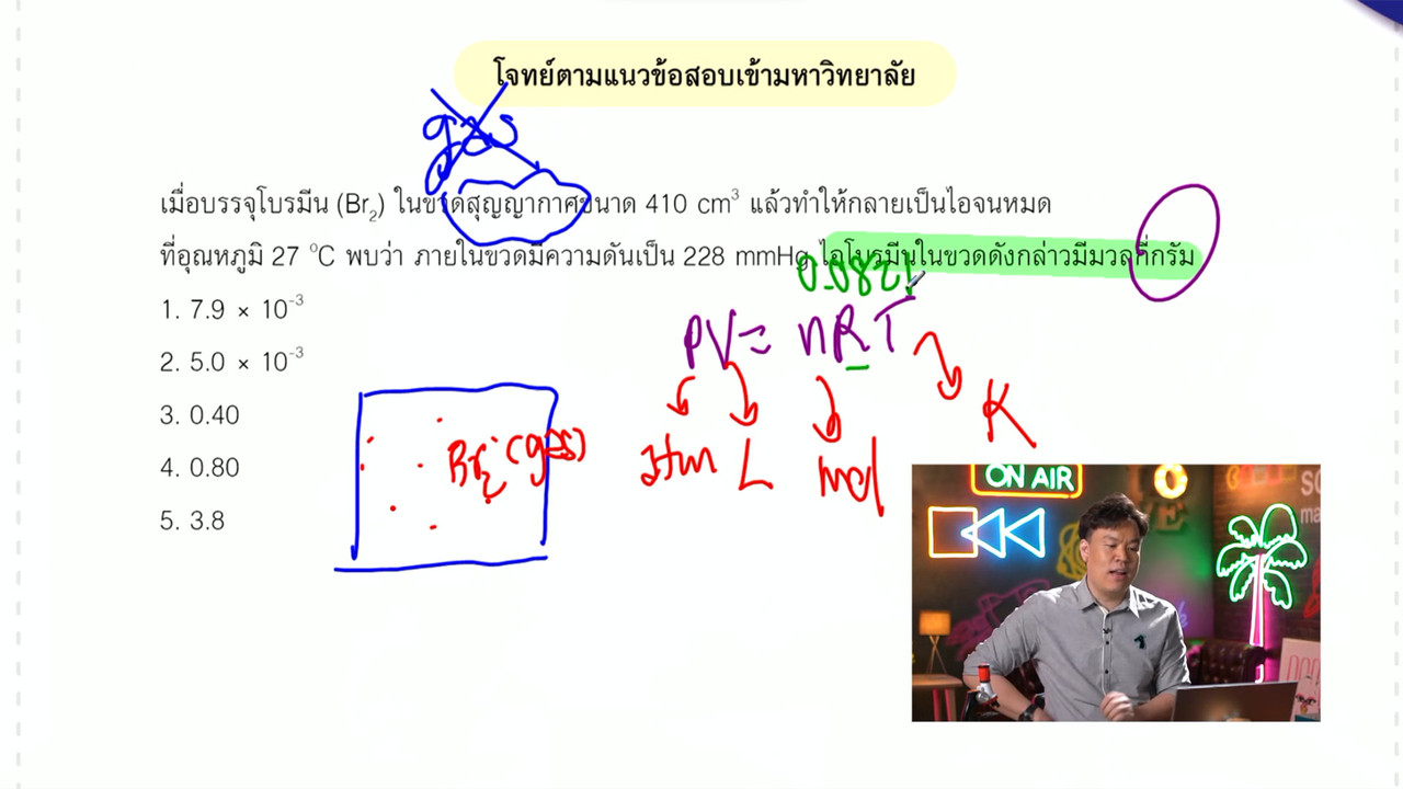 YouEasyPassU_660923 (5)