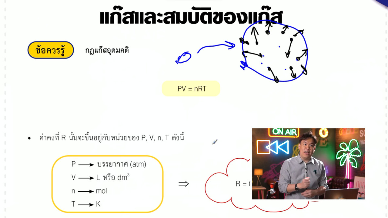 YouEasyPassU_660923 (3)