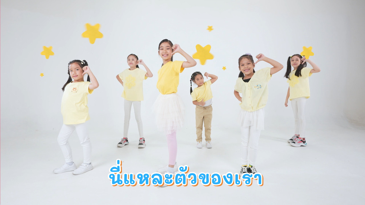 KidsSanook-660924-4