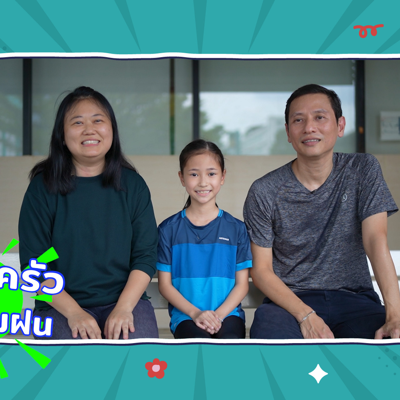 KorKhaYabFamily_24-09-2023 (1)