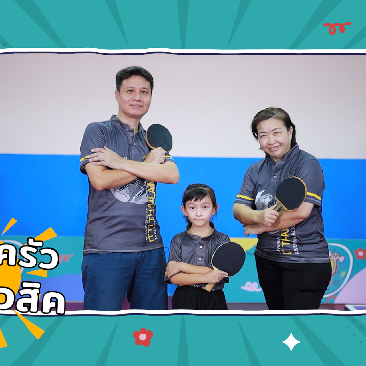 KorKhaYabFamily_24-09-2023 (2)