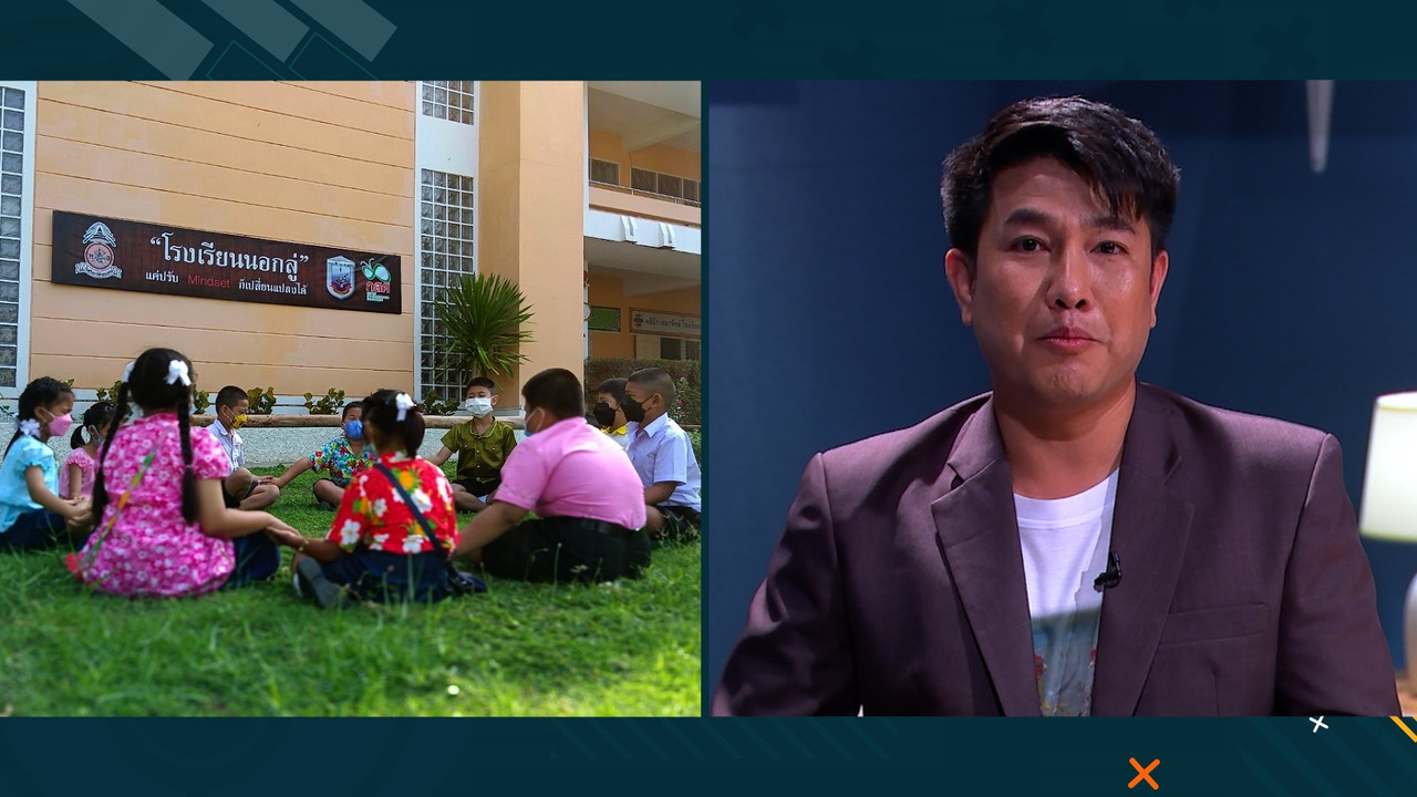 TalkToKuRu_161023  (1)
