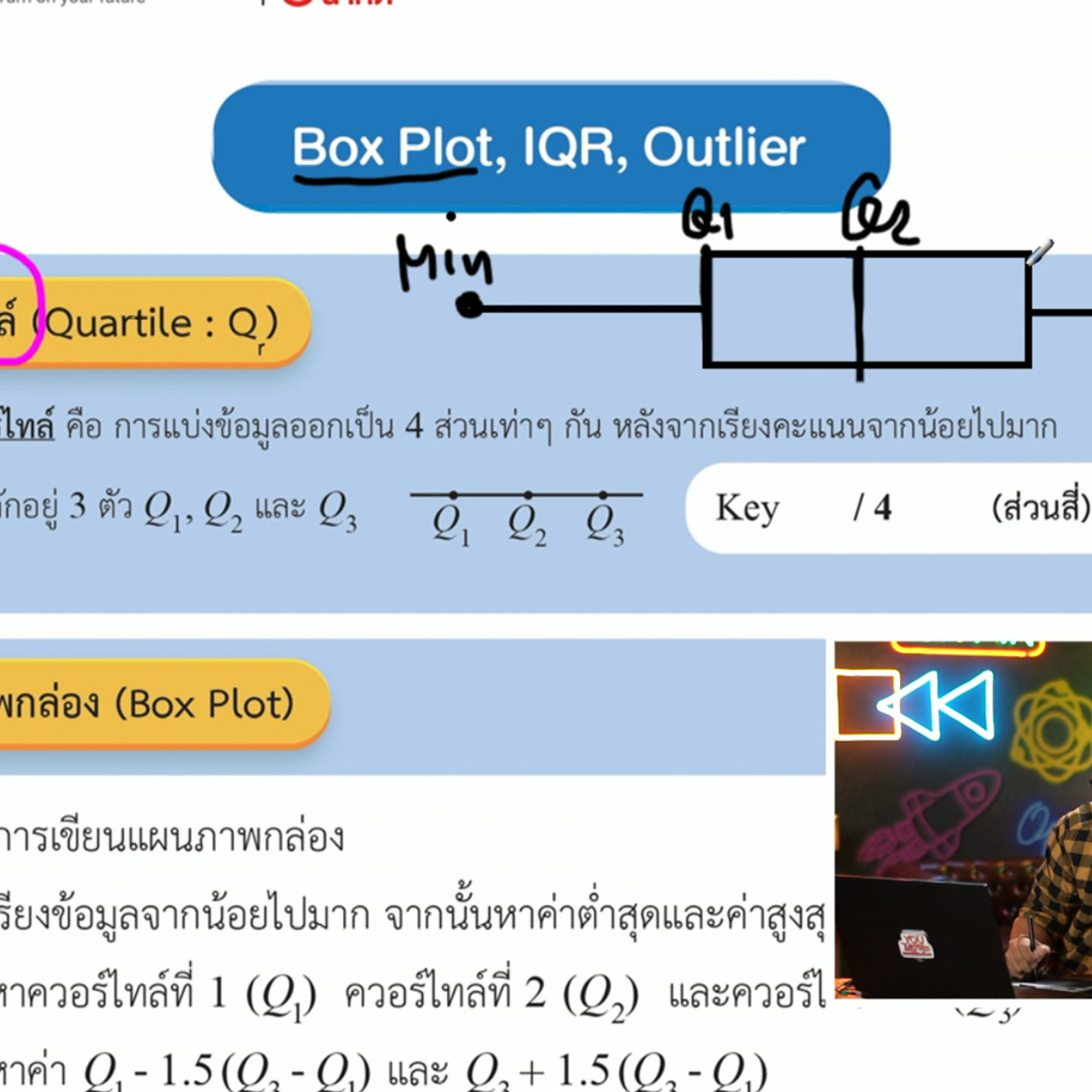 YouEasyPassU_660925 (2)