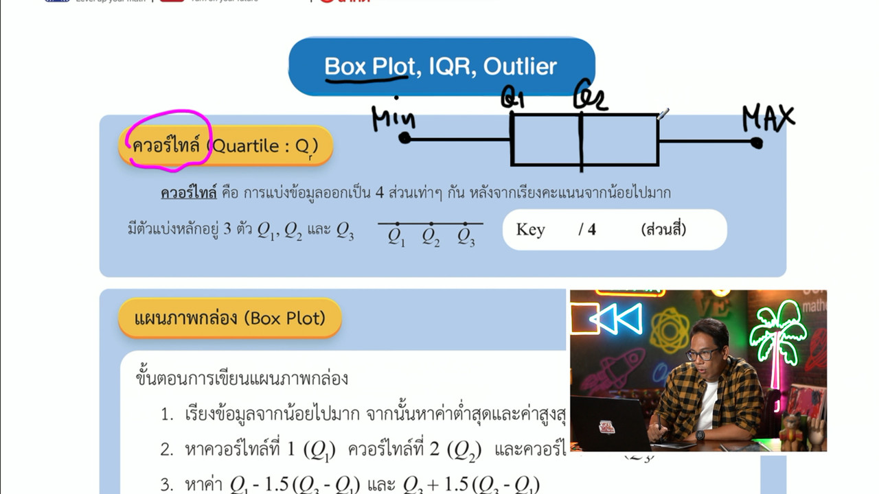 YouEasyPassU_660925 (2)