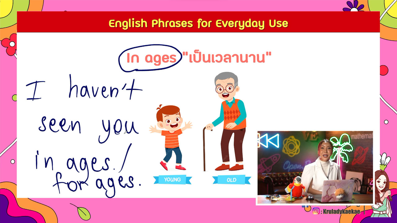 YouEasyPassU_660928 (3)