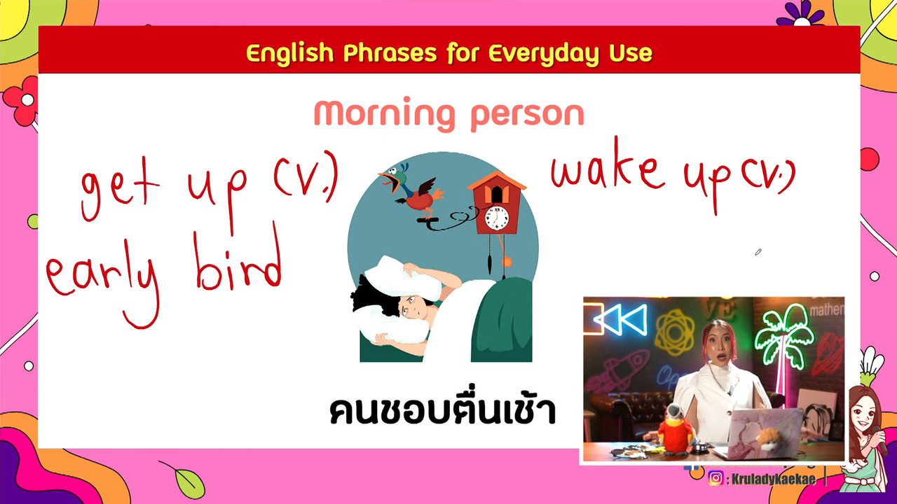 YouEasyPassU_660928 (5)
