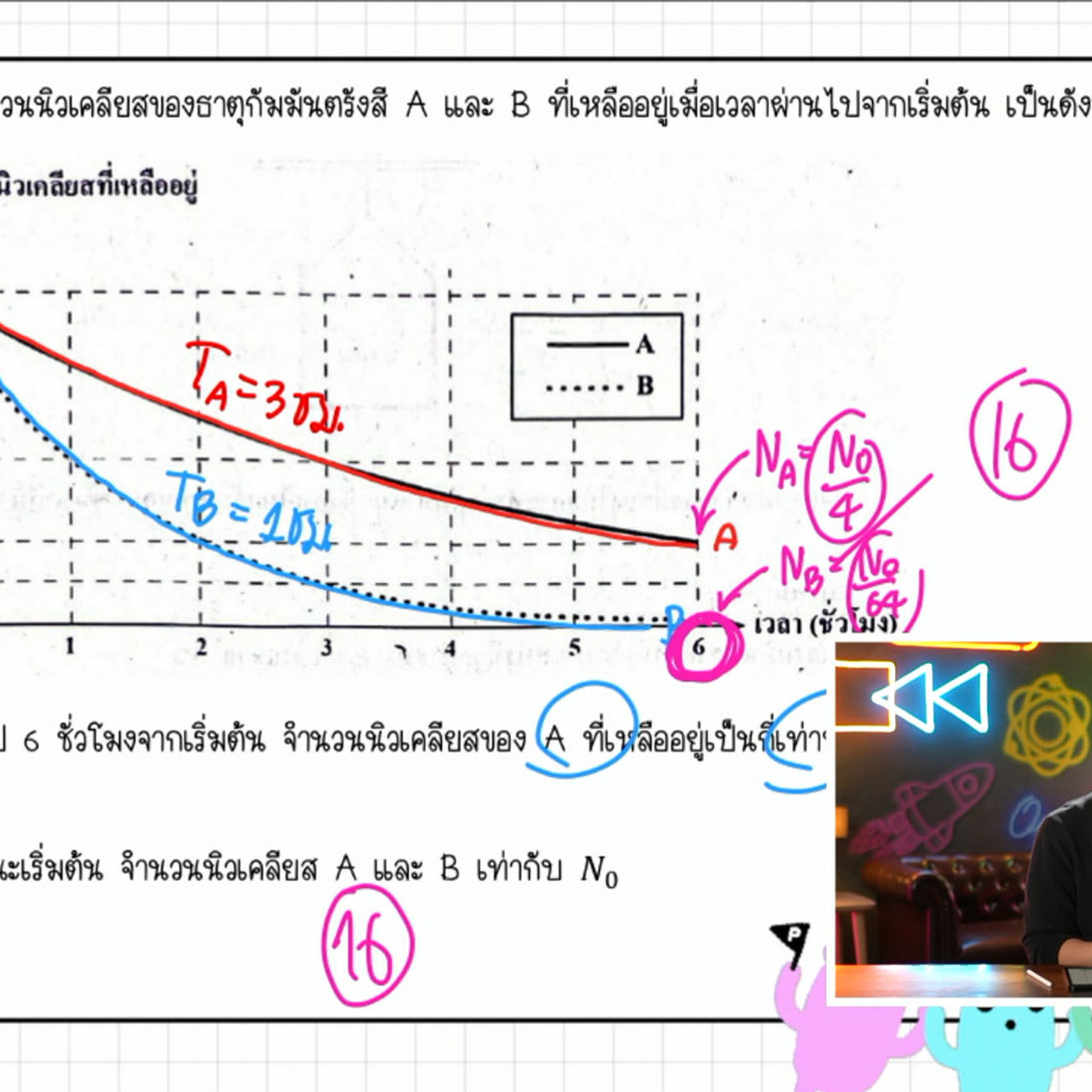 YouEasyPassU_660929 (4)