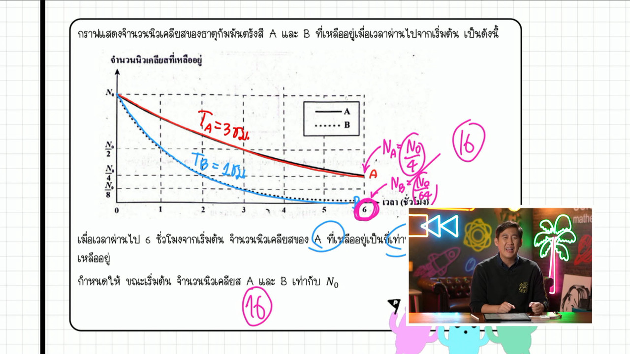 YouEasyPassU_660929 (4)