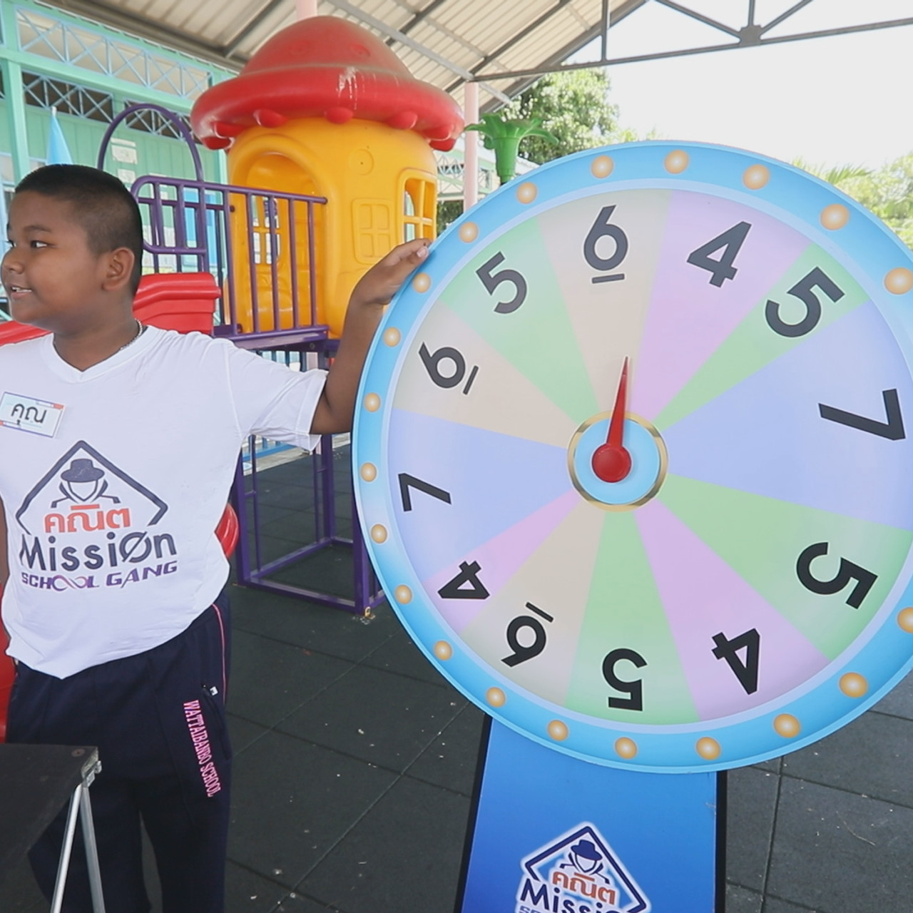 MathMission661026-5