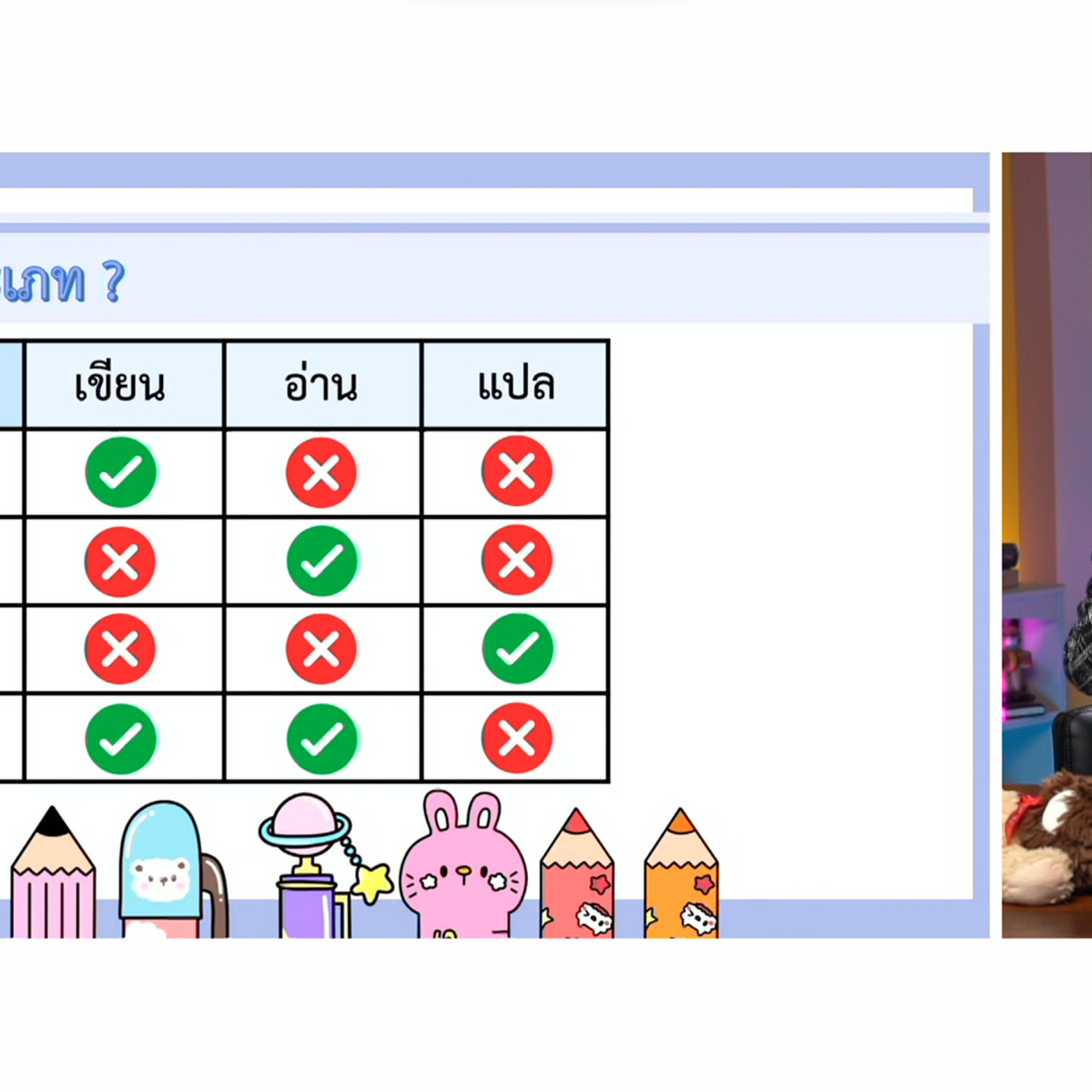YouEasyPassM1_661017 (4)