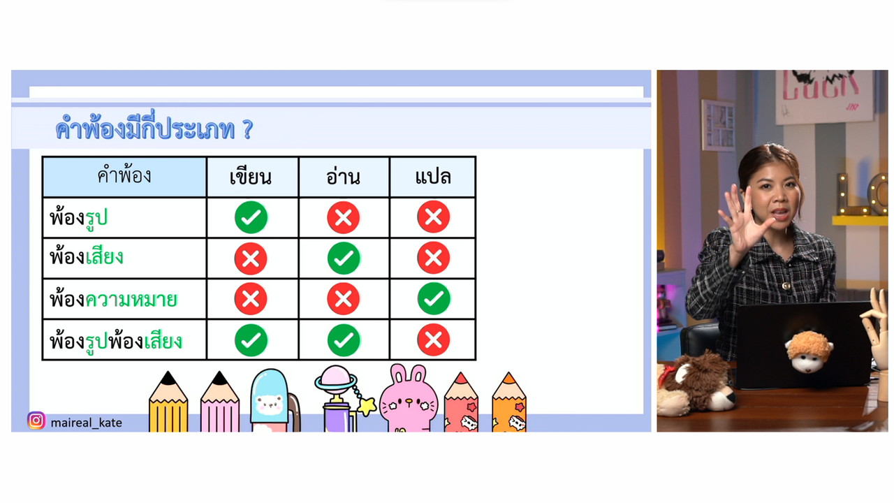 YouEasyPassM1_661017 (4)