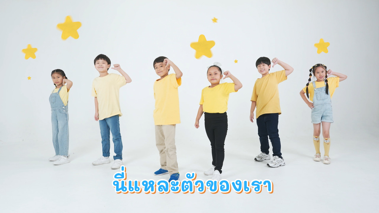 KidsSanook-661022-3
