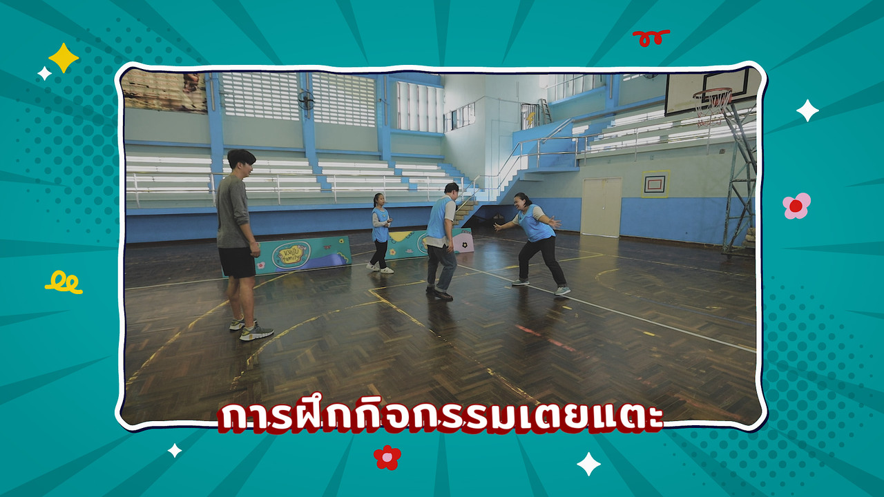 KorKhaYabFamily_21-10-2023 (6)