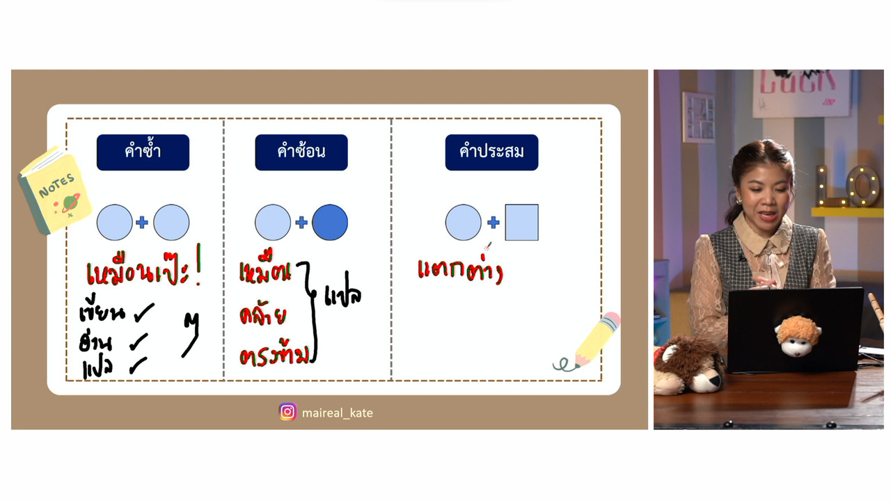 YouEasyPassM1_661107 (3)