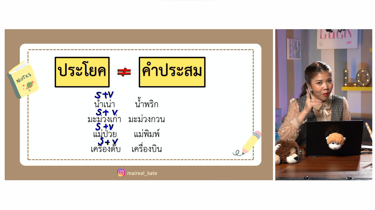 YouEasyPassM1_661107 (4)