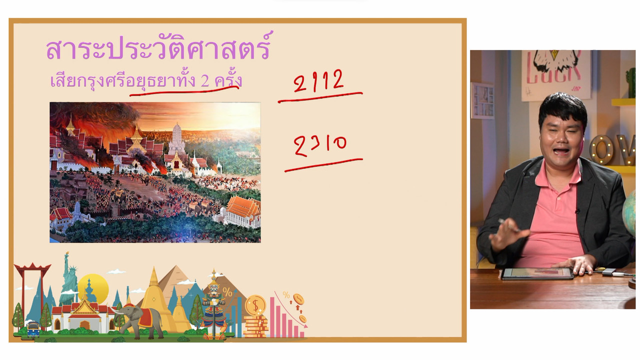 YouEasyPassM1_661108 (5)