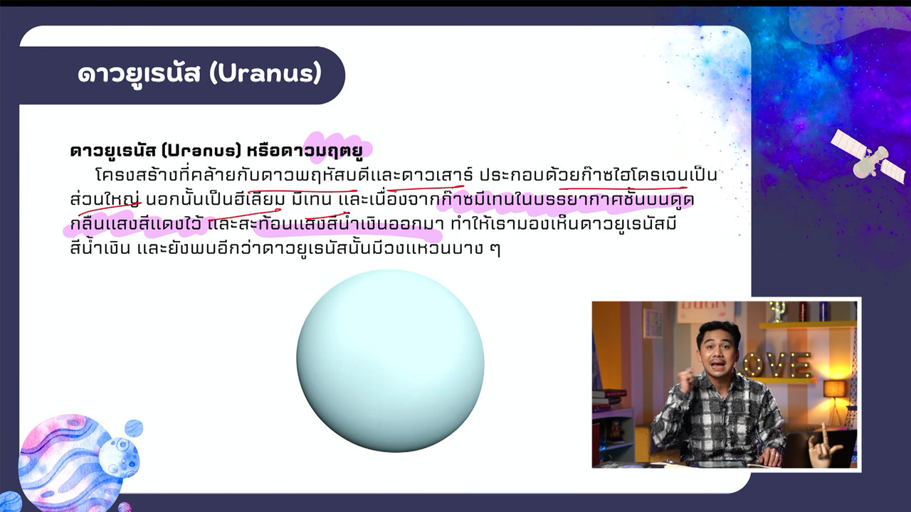 YouEasyPassM1_661110 (5)