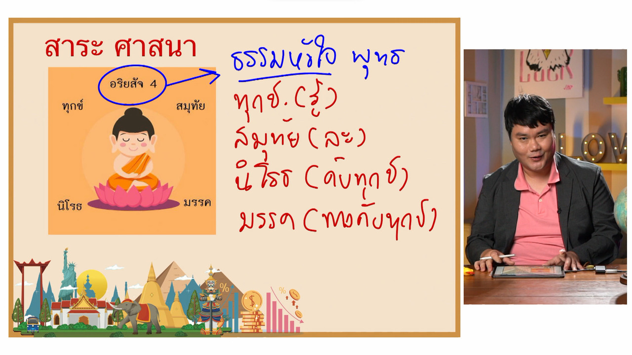 YouEasyPassM1_661108 (3)