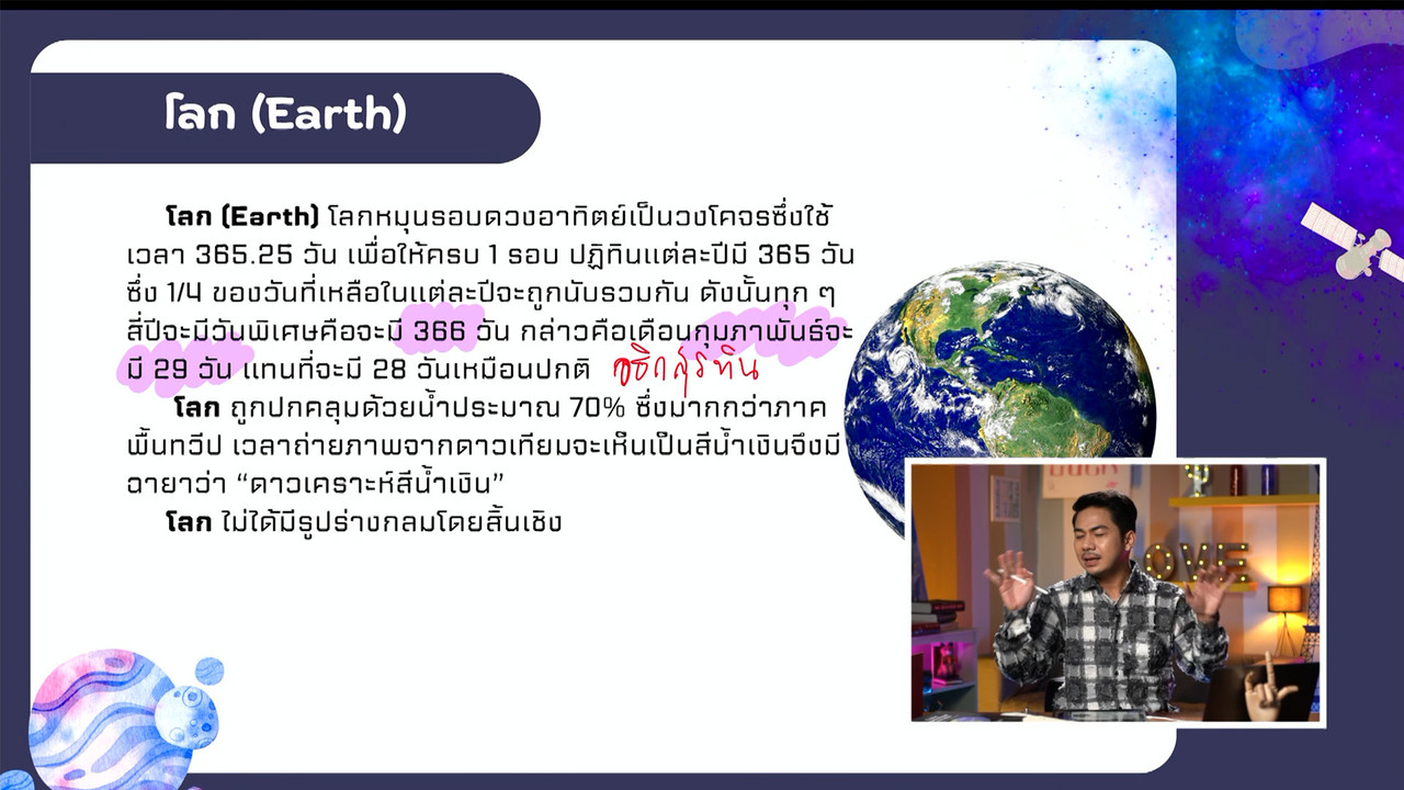 YouEasyPassM1_661110 (4)