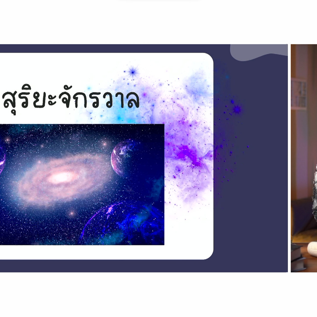 YouEasyPassM1_661110 (2)