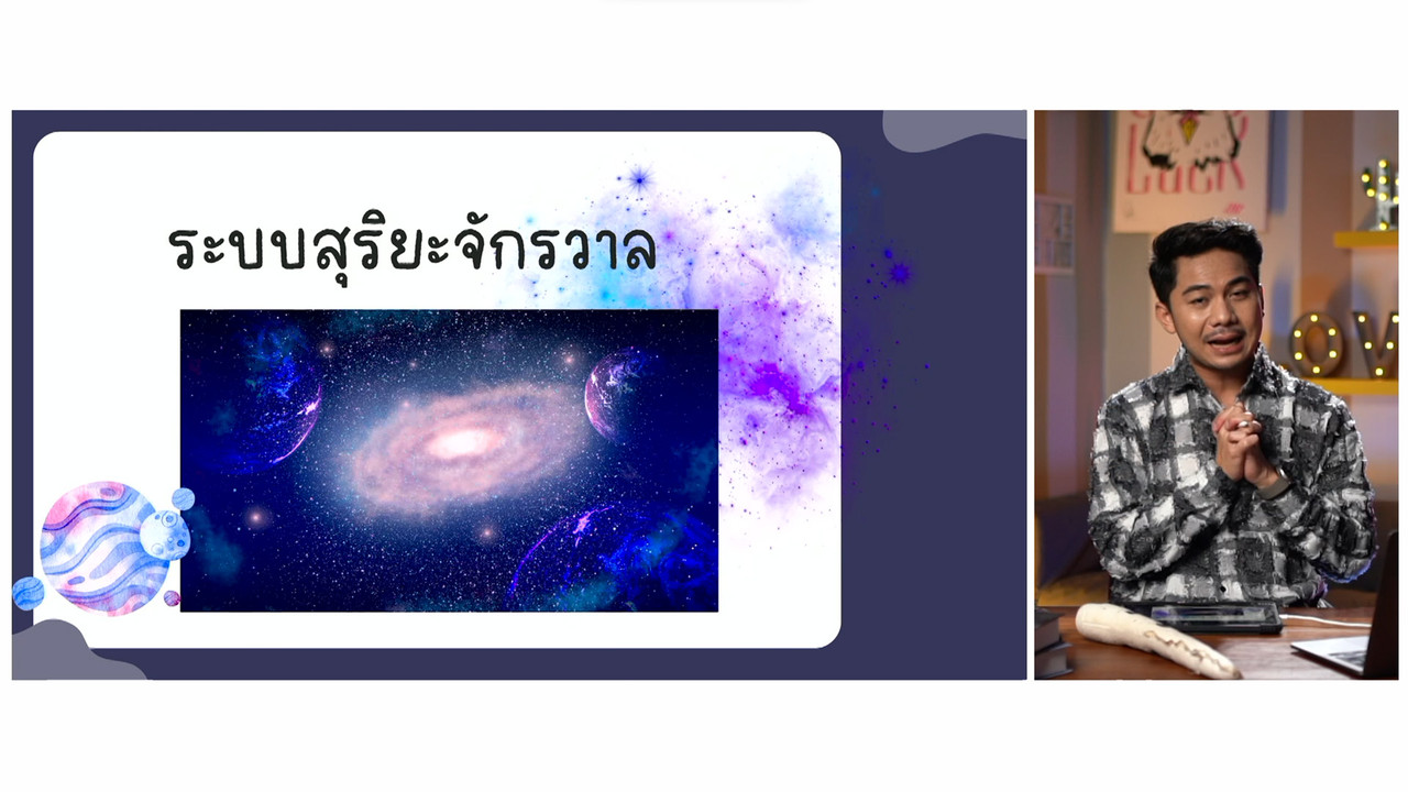 YouEasyPassM1_661110 (2)