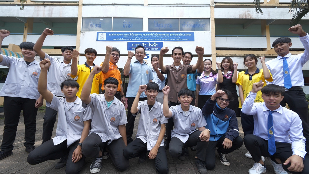 CoolCru_OA261123 (2)