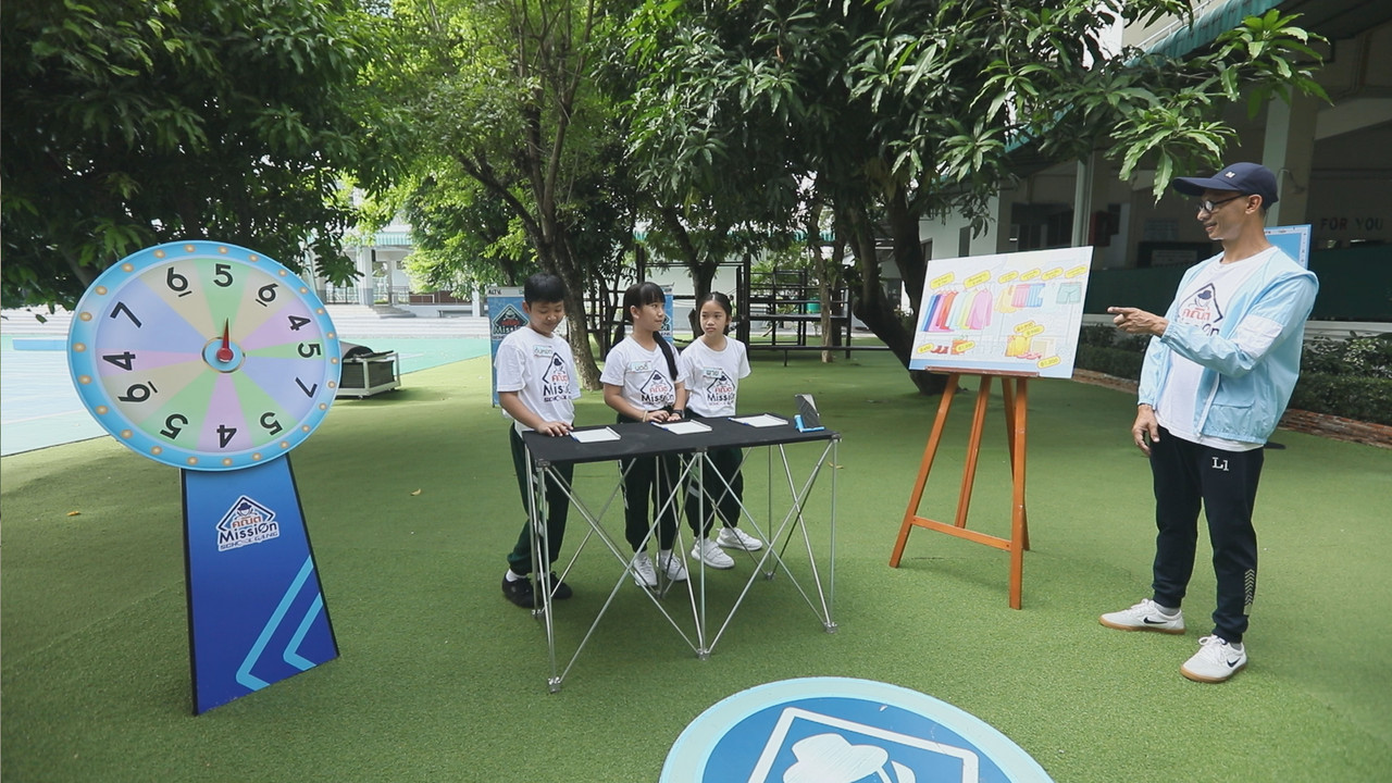 MathMission661102-2