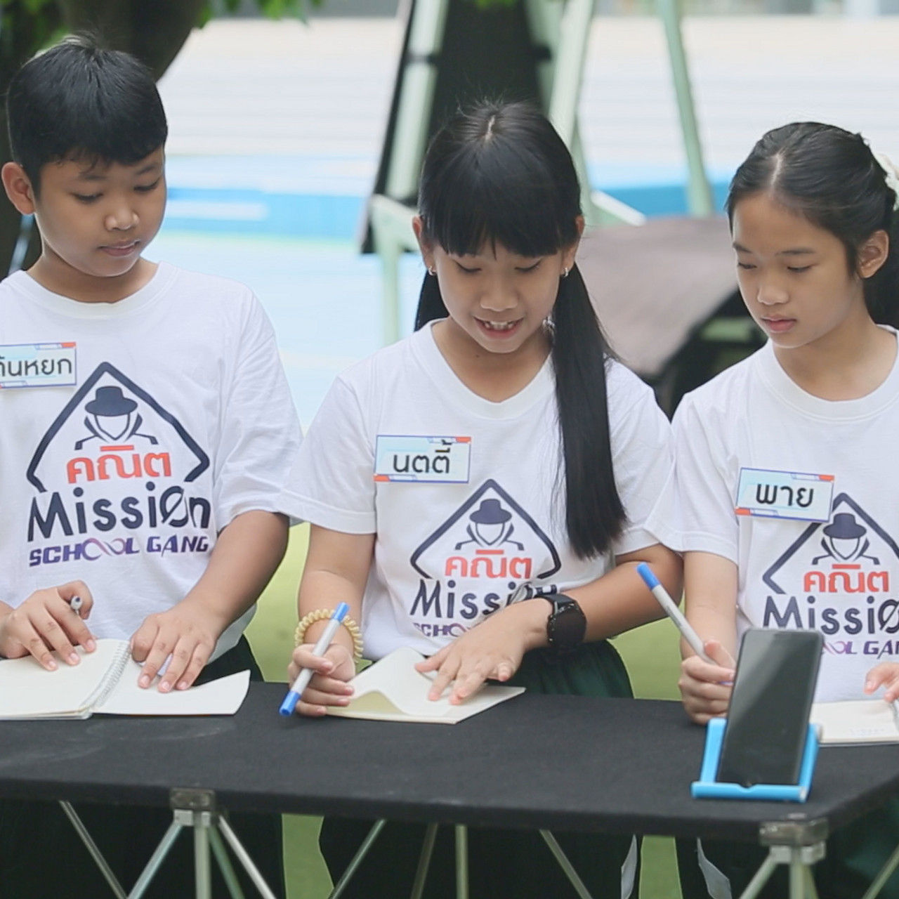 MathMission661102-1