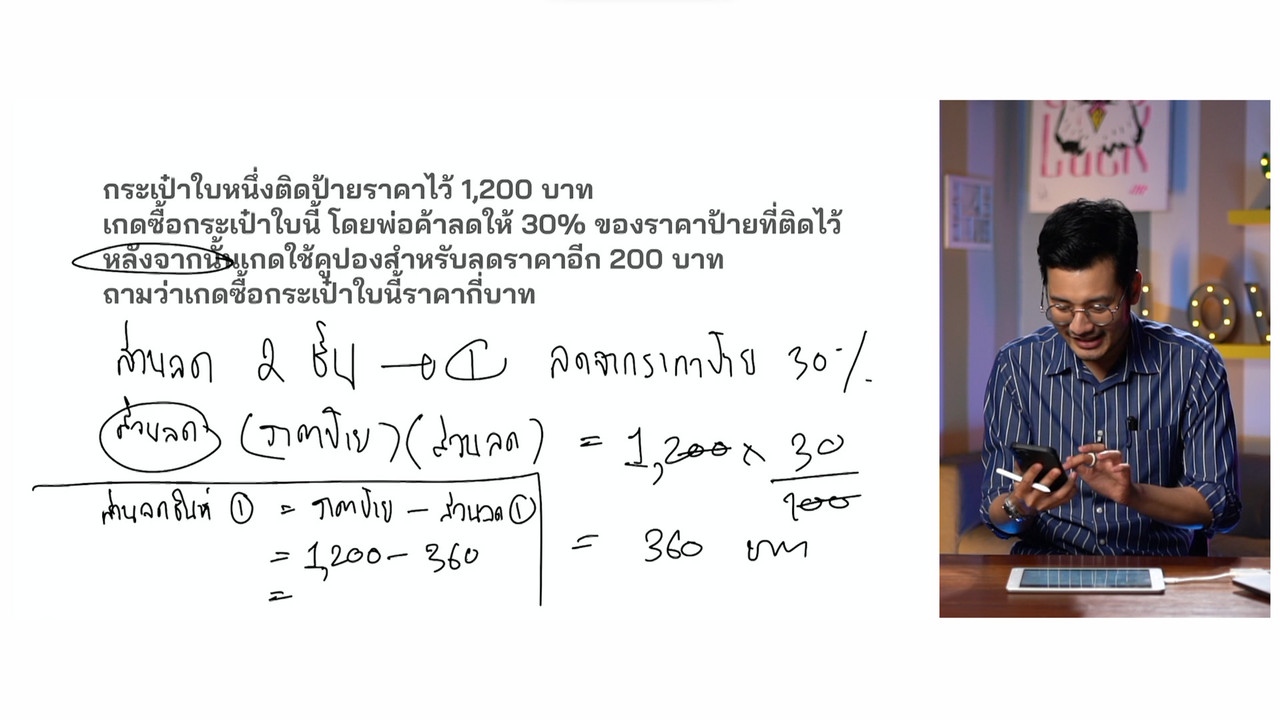 YouEasyPassM1_661023 (4)