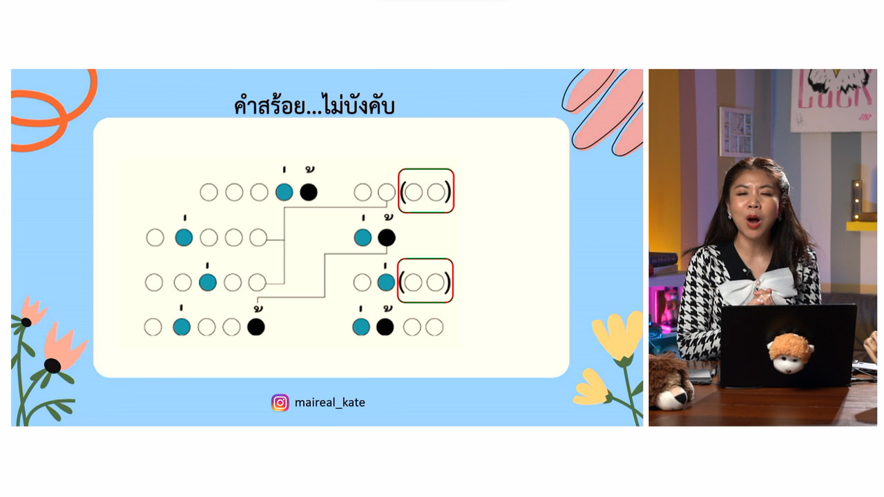 YouEasyPassM1_661024 (5)