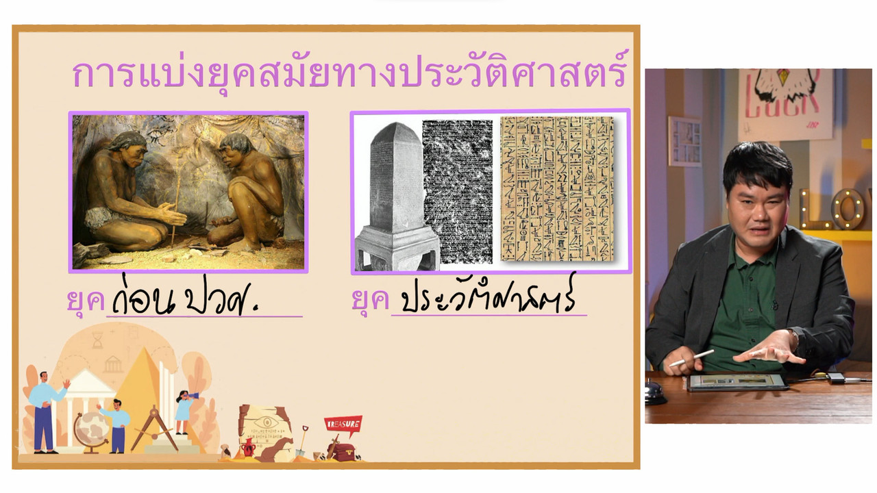 YouEasyPassM1_661025 (4)