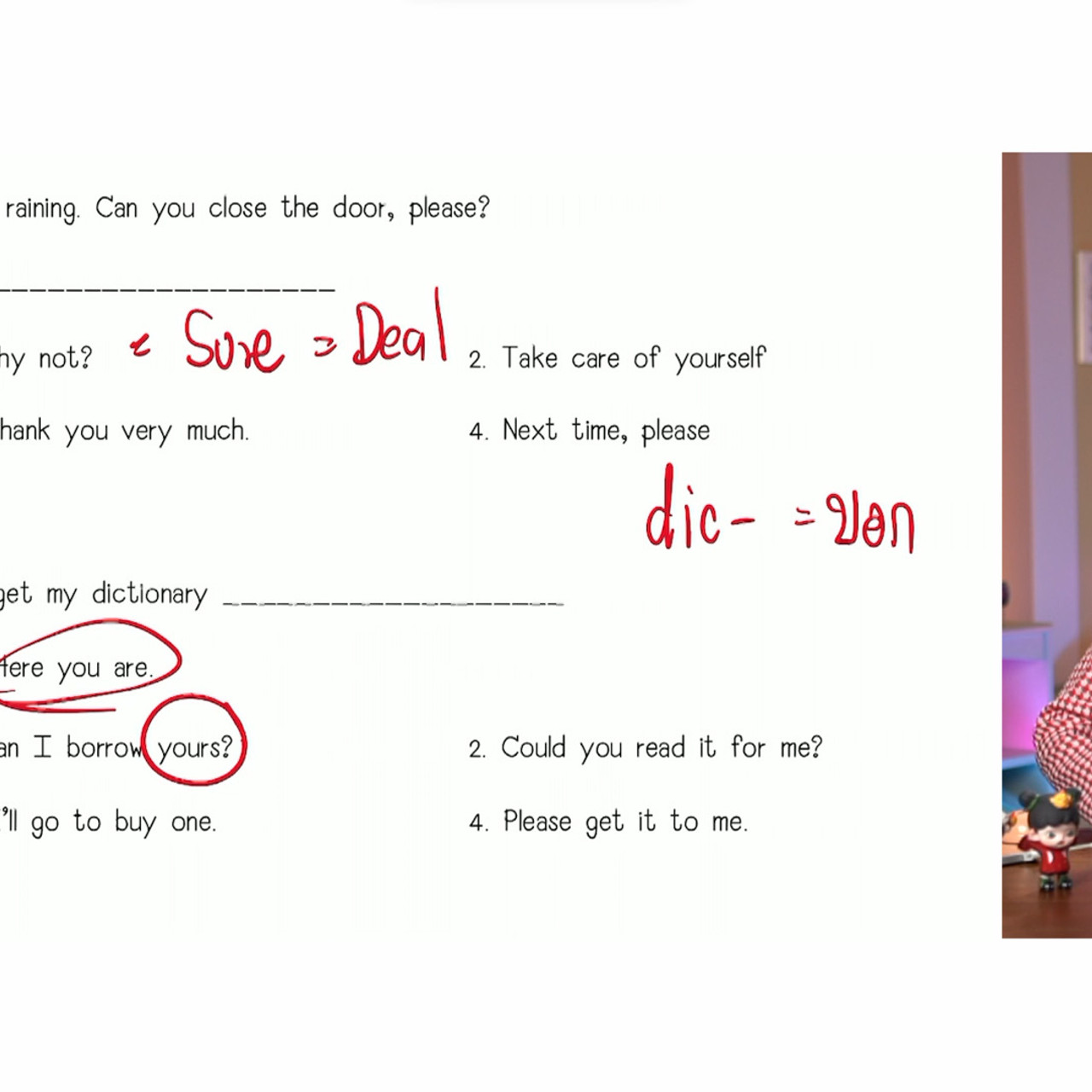 YouEasyPassM1_661026 (5)