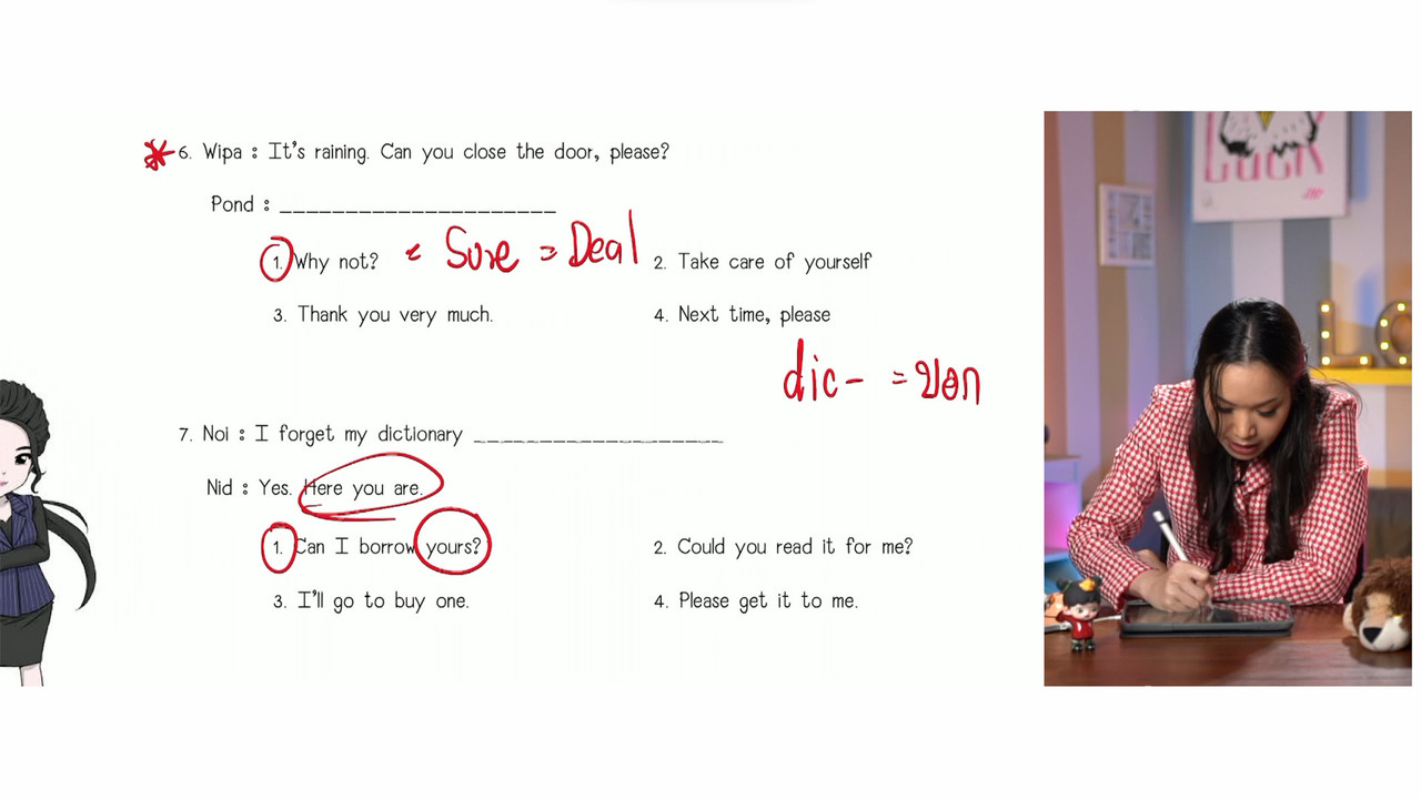 YouEasyPassM1_661026 (5)