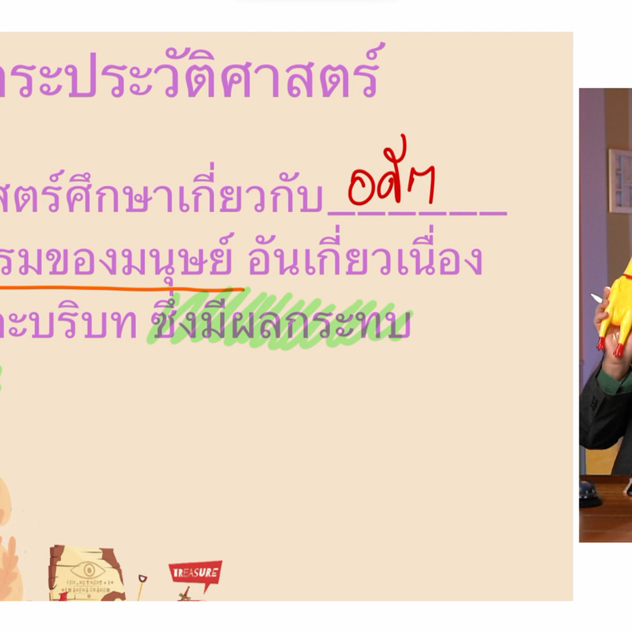 YouEasyPassM1_661025 (3)