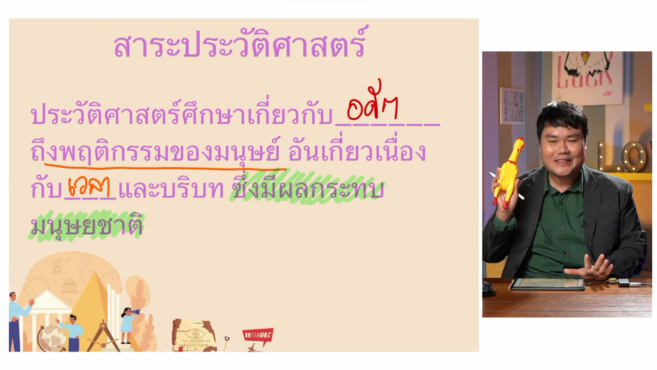 YouEasyPassM1_661025 (3)