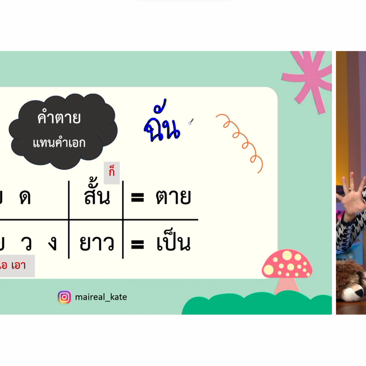 YouEasyPassM1_661024 (4)