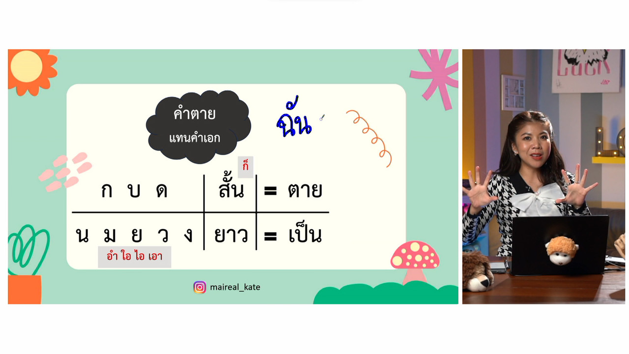 YouEasyPassM1_661024 (4)