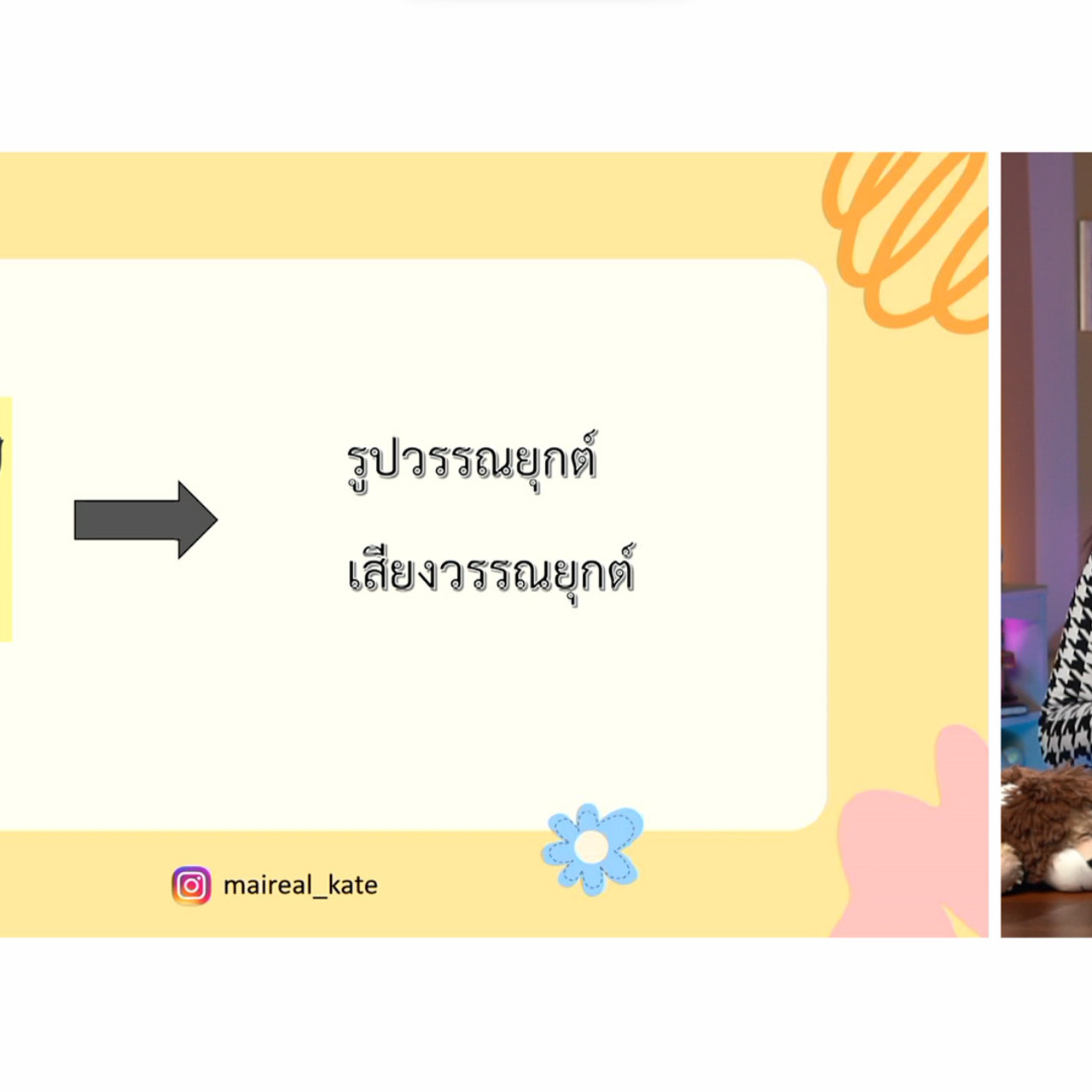 YouEasyPassM1_661024 (3)