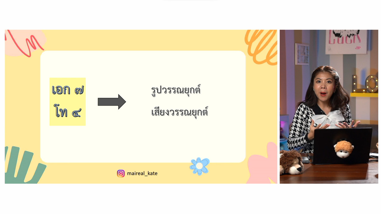 YouEasyPassM1_661024 (3)