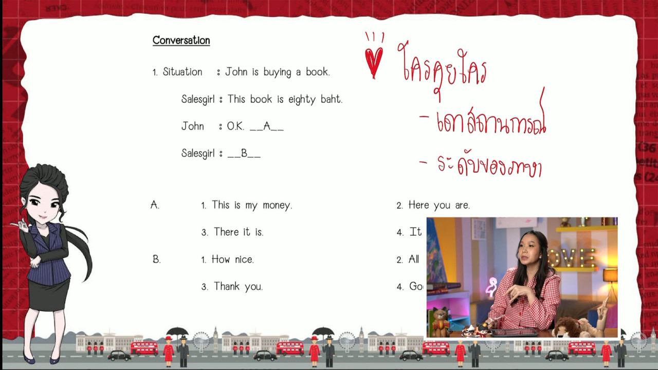 YouEasyPassM1_661026 (3)