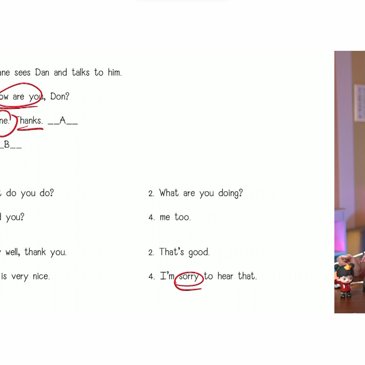 YouEasyPassM1_661026 (4)