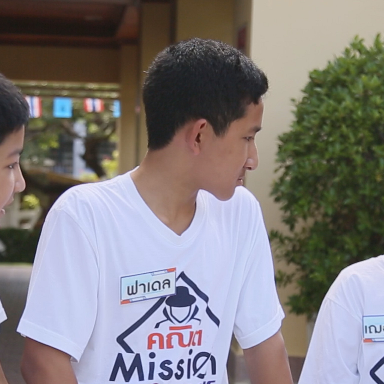 MathMission661109-2