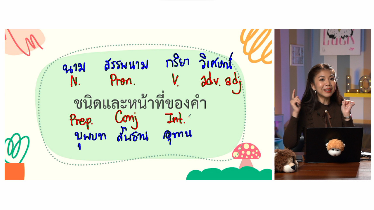 YouEasyPassM1_661031 (3)