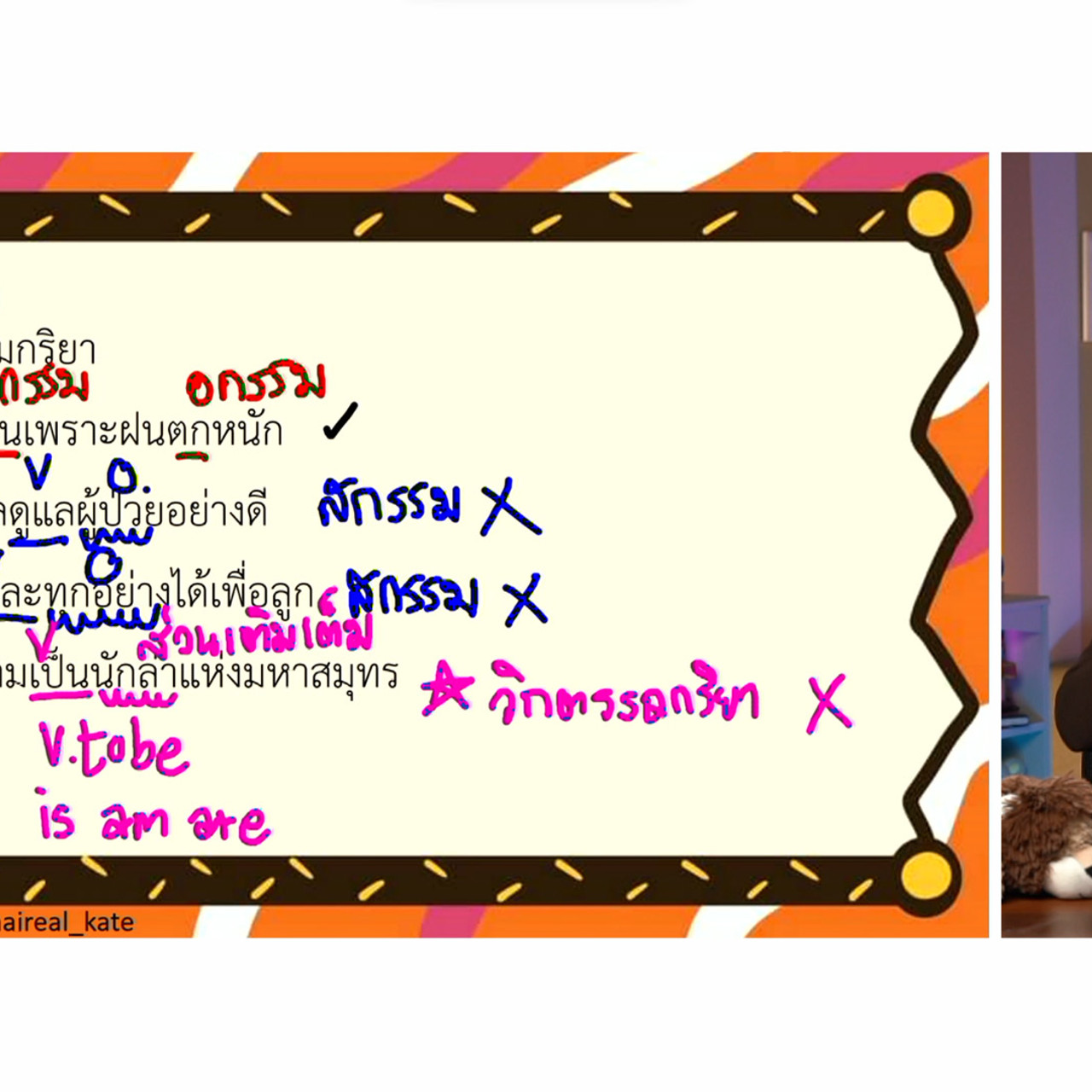 YouEasyPassM1_661031 (4)