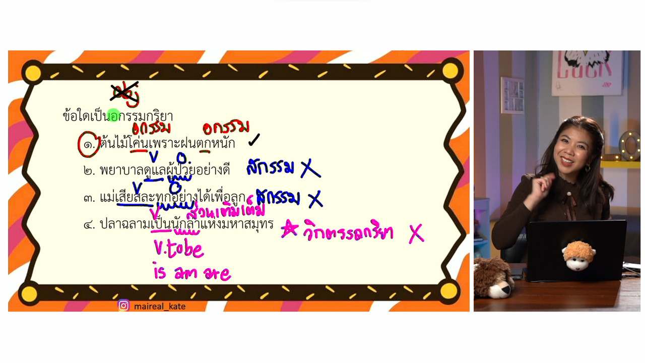 YouEasyPassM1_661031 (4)