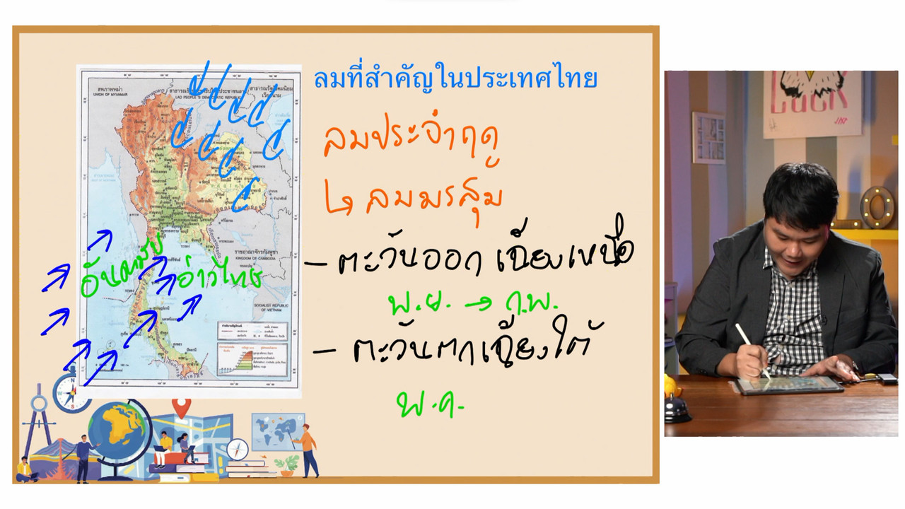 YouEasyPassM1_661101 (5)