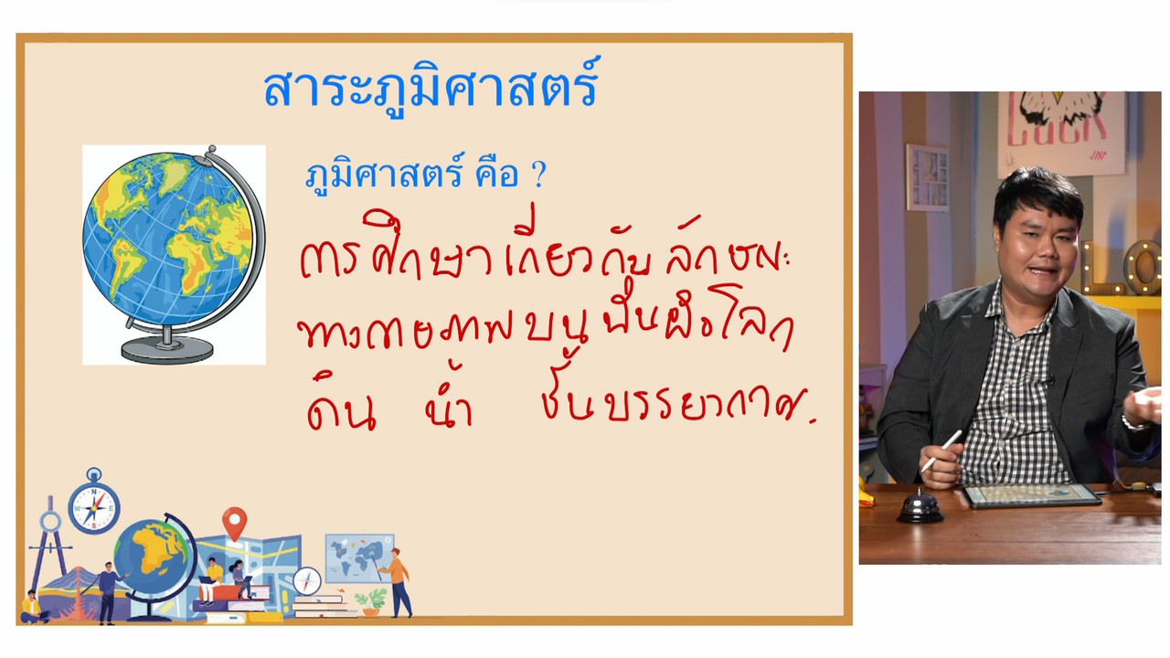 YouEasyPassM1_661101 (3)